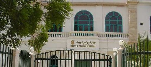 The prime minister’s office in Khartoum (File photo)