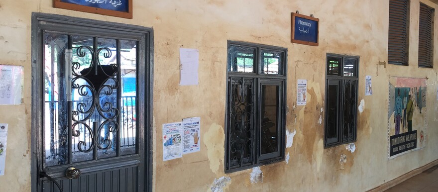 The pediatric emergency ward remained closed at the Wau Teaching Hospital on 23 Nov 2021. [Photo: Radio Tamazuj]