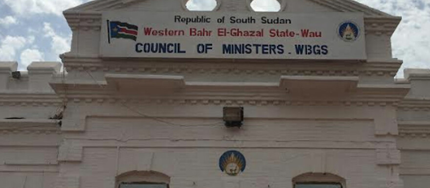 The council of ministers building in Wau. (Radio Tamazuj photo)