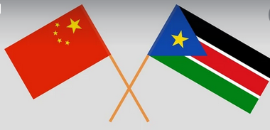 https://radiotamazuj.org/uploads/cache/article_detail_image/uploads/media/61e7da038d66b/china-rss.png