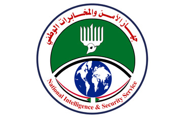 جهاز الامن يحقق مع رئيس تحرير صحيفة سودانية على خلفية تناول خسائر الجيش السودانى فى اليمن راديو تمازج