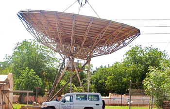 Photo: South Sudan Television and Radio stations premises in Wau. [Gurtong]