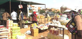 Photo: Market in Sudan, Khartoum