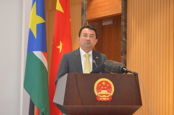 Hua Ning, Chinese Ambassador to South Sudan Aug. 15, 2019. (Xinhua file photo/Denis Elamu)